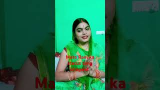 Mata Rani ka song song viralvideo bhajan matarani rachnashukla bhaktisong musicgenre [upl. by Eniluqaj908]