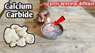 Caicium Carbide With Water Reaction 😲  कैल्शियम कार्बड [upl. by Neyut]