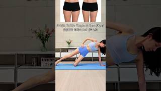 Quick Burn in 1 Minute l Sculpt Thighs amp Burn Whole Body [upl. by Saba271]