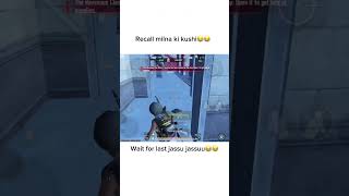 Jasuu thi balla balla recall milll gya 😂😂bgmilive bpmislive pubgmobile pubg bgmilivebmps [upl. by Aciamaj]