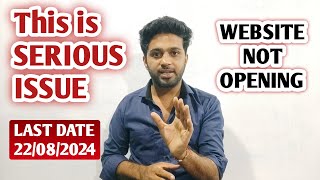 KEA website not opening NEET option entry 2024 last date  EDUcare Karnataka [upl. by Riggall]