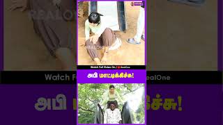 அபி மாட்டிக்கிச்சு  KK VLOGS  REALONE JOLLY [upl. by Asiaj]