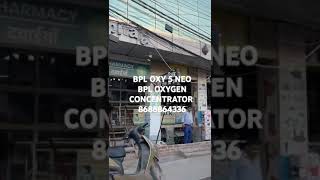 BPL OXY 5 NEO OXYGEN CONCENTRATOR bpl bploxygenconcentrator oxygenconcentrator medicalequipment [upl. by Des]