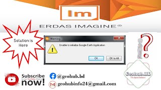 Unable to Initialize Google Earth Application  Erdas Imagine  2014  2015  Bangla tutorial [upl. by Puttergill]