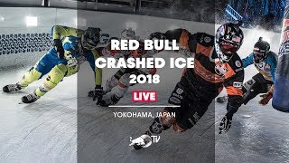 First Ever Red Bull Crashed Ice In Japan  Replay [upl. by Galateah]