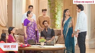 Yeh Rishta Kya Kehlata Hai Today Episode NEW PROMO  18th August 2024 [upl. by Cherida]