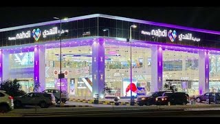 Nahdi Pharmacy Tamil Vlog Jeddah Saudi Arabia [upl. by Lotus]