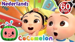 Muzieklied 🎶  CoComelon Nederlands  Kinderliedjes [upl. by Castara]