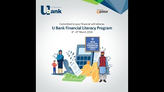 Pakistan Financial Literacy Week 2024 [upl. by Bettencourt]