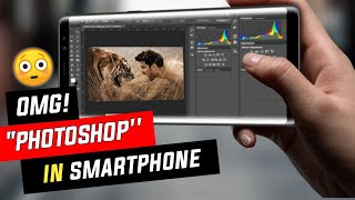 HOW TO DOWNLOAD PHOTOSHOP IN MOBILE🔥  ANDROID MEI ADOBE PHOTOSHOP KAISE DOWNLOAD KAREIN [upl. by Tihw]