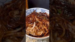 Korean black bean noodles Jajangmyeon 🤤 [upl. by Bernardine]