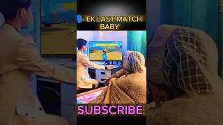 🗣️ Ek Last match baby 🥵🤣freefireraistargarenafreefire amitbhaiajjubhaifreefireshorts ripuff1k [upl. by Illil]