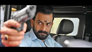 Prithviraj  Malayalam  Mass action  Thriller   Supperhit  Full movie  HD Thanthonni [upl. by Ahseinaj561]