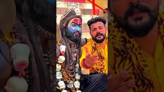 महादेव चमत्कारी शिवलिंग 🔱trending viralvideo mahadev facts youtube shorts viralshorts like [upl. by Ahsaz500]