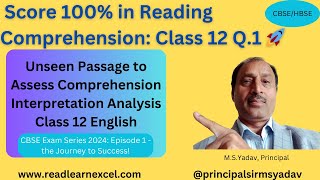 Score 100 in Reading Comprehension Class 12 Q1 Unseen Passage Kaise Solve Karen cbseclass12 [upl. by Leirua]