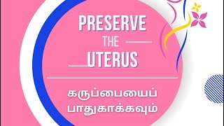 Fibroid Uterus Management [upl. by Gilcrest]