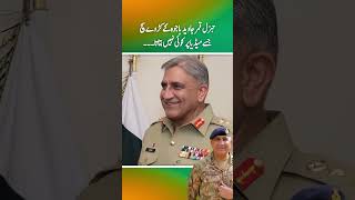 The bitter truth of General Qamar Javed Bajwa which no one tells on the mediaPart 3 [upl. by Tracie]