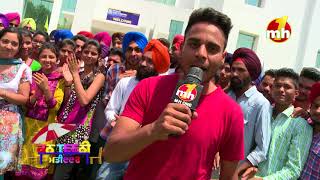 Canteeni Mandeer  Ropar IMT Group Of CollegesShekhupur Ropar Punjab  MH ONE Music [upl. by Corine]