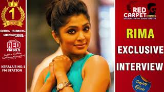 Rima Kallingal  സിനിമയിലെ സ്ത്രീ വിരുദ്ധതയെ കുറിച്ച് റിമ  Red FM Red Carpet  Red FM Kerala [upl. by Nnahoj343]