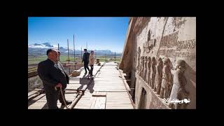 ancient Inscription  Behistun Inscription [upl. by Clyte]