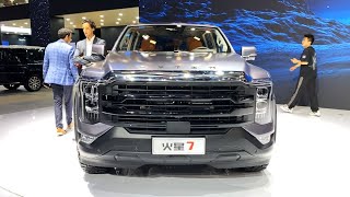 2024 BAIC Foton Mars 7 Pickup Walkaround—2023 Shanghai Motor Show [upl. by Ylrevaw]