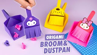 Оригами Метла и Совок из бумаги  Куроми и Май Мелоди  Origami paper broom and dustpan [upl. by Nannah]