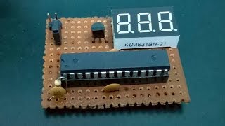 Simple AVR Digital Thermometer [upl. by Edgar]