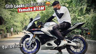 2023 Yamaha R15M मैं ऐसी problems क्यों 😱Ownership Review🔥worth to buy [upl. by Rolyak497]