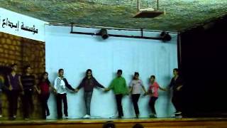 Palestinian Children Dancing Dabke [upl. by Lion]