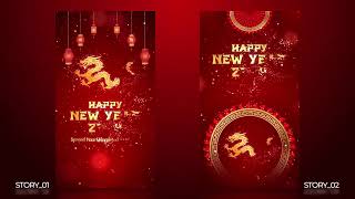 Chinese New Year 2024 Instagram Stories MOGRTs Premiere Pro Template [upl. by Krystin]