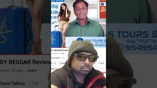 BLOODY BEGGAR Tamil Talkies Reaction Shocking Twist [upl. by Airtened]