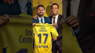 quotRishabh Pant CSK Ke Liye Khelenge IPL 2025 Ki Badi Khabarquot ipl cricket cskretentionteam2025 [upl. by Nicholl]