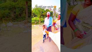 Old age smile😍trending viralvideo tamil oldisgold walkthrough malayalam shorts popular 1k [upl. by Yromem]