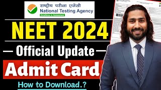 Neet Admit Card 2024  NEET Admit Card kab Aayega  How to Download NEET 2024 Admit Card  NEET 2024 [upl. by Ader]