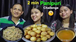 PANIPURI EATING CHALLENGE IN 2 MINUTES BudaBudiVlogs [upl. by Clymer713]