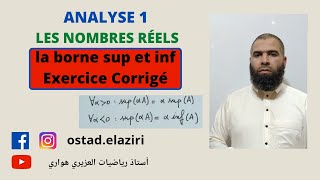 la borne sup et inf  exercice corrigé [upl. by Assyral]