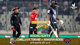 Rangpur Riders vs Comilla Victorians Highlights  44th Match  Qualifier 1  Edition 6  BPL 2019 [upl. by Adnilrem284]