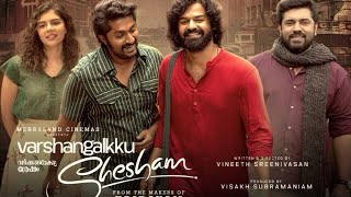 Varshangalkku Shesham 2024 New South Movie  Full Movie Hindi Dubbed  Pranav Mohanlal  Dyan [upl. by Harras]