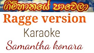 Gimhanaye Pawela karaoke with lyricesamantha konara [upl. by Nittirb]