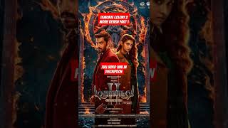 Demonte Colony 2 Movie Review Part 1 [upl. by Ecal]