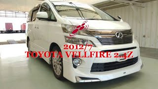 20127 TOYOTA VELLFIRE 2 4Z 291037 [upl. by Arnulfo]