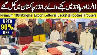 Original Export Premium Garments  Jackets  Hoodies  Trousers  Tracksuit  Upto90OFF [upl. by Akimad]