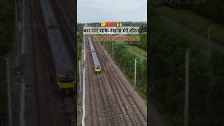 Watsapp Status  Train Short Shayari Video  hindinewsongs hindisong watsappstatus sad love [upl. by Rhiamon]