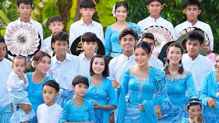 တစ်နှစ်မှာ တစ်ခါပထမဦးဆုံး မိသားစုဆန္ဒ ကထိန်အလှူကြီး အောင်မြင် [upl. by Berlin303]