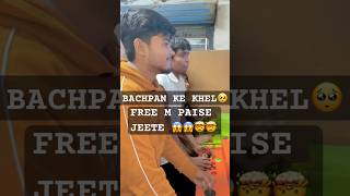 FREE M PAISE KAMAI 🤑🤯😱 RIGHT ANSWER KRE COMMENT DONT MISS THE END minivlog viralvide vloger [upl. by Ecinahc]