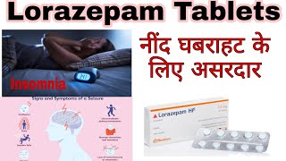 Lorazepam tablet uses side effects dosage Ativan tablet  Ativan 2 mg tablet  Lorazepam [upl. by Ydualc777]