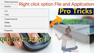 New Option Missing In Right Click Menu  How To Transfer Files Copy Shortcut Properties Option [upl. by Aderb407]