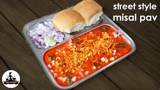 street style misal pav recipeHow to make maharashtrian misal pavमिसल पाव रेसिपी [upl. by Sibella]