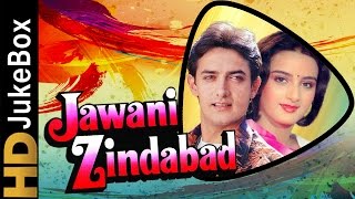 Jawani Zindabad 1990  Full Video Songs Jukebox  Aamir Khan Farha Naaz [upl. by Tavis739]