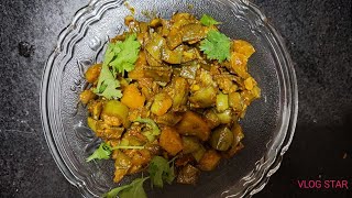 Gujrati Style Spicy Papdi Ringan Batata nu Shak Recipe 😋😋 [upl. by Adnylam161]